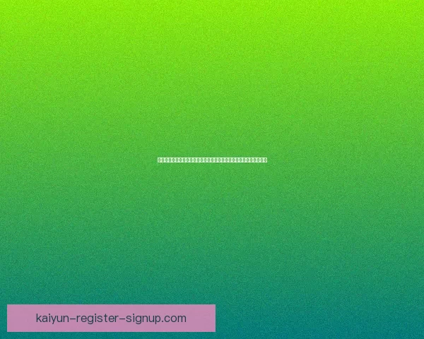 体育竞猜投注新趋势解析：如何在智能化时代提升投注策略与赢利机会