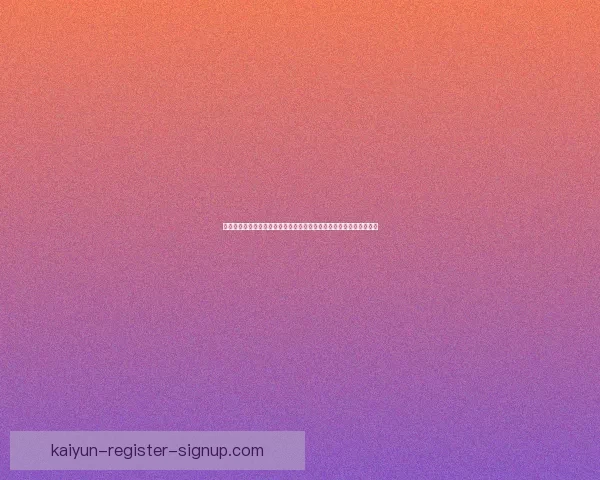 世界杯足球竞猜官网最新动态解析让您轻松预测赛事结果掌握投注技巧 世界杯足球竞猜官网最新动态解析让您轻松预测赛事结果掌握投注技巧
