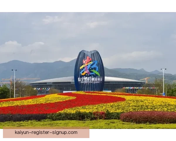 开云体育引领数字娱乐新时代打造全球体育互动体验新格局 开云体育引领数字娱乐新时代打造全球体育互动体验新格局