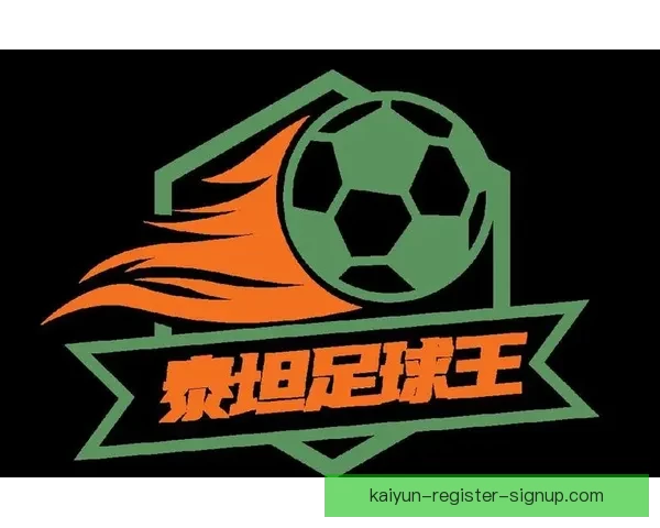 世界杯竞猜赛事全攻略解析助你精准预测每场比赛胜负 世界杯竞猜赛事全攻略解析助你精准预测每场比赛胜负