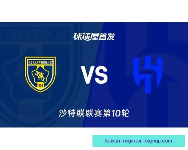 利雅得新月与布赖代2比2战平 穆罕默德梅特先拔头筹 莱昂纳多扳平比分