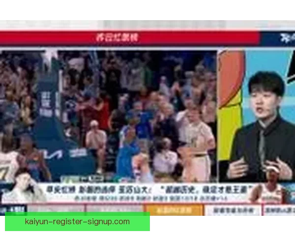 亚历山大47分导演加时逆转活塞红榜封神弗拉格负35沦为防守黑洞