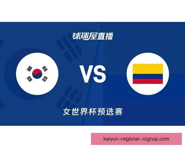 2026世界杯赛事全程直播平台推荐与观看指南