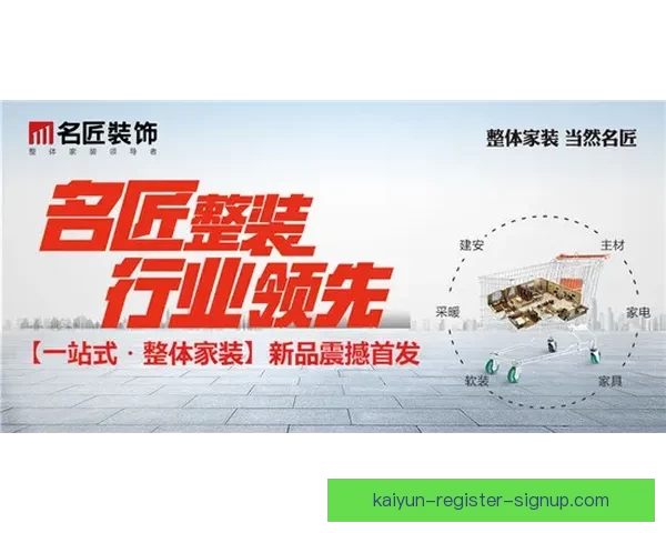 里肯：以稳健为本力争第二名 并超越第三四名大幅领先