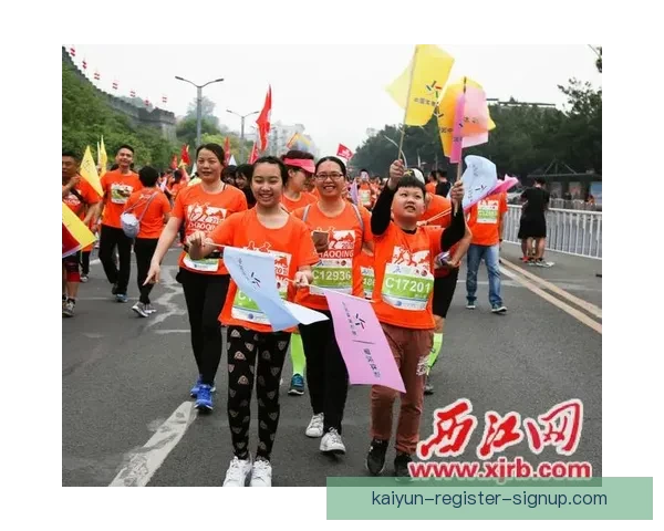 2026年中国田径大众达标系列赛肇庆站激情开跑全民健身助力体育强国